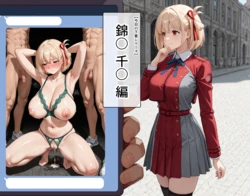 [タイホー] 錦〇千〇【今日の下着シリーズ】 [AI Generated]