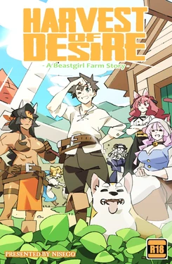 [Nisego] Harvest of Desire - A Beastgirl Farm Story [ongoing]