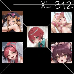 海虎白军浪（三重战神）补档XL312 [AI Generated]