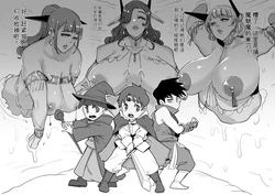 SOUND MILK (Otochichi) Compilation