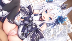 [Mofumofuen (Sorairo Len)] Yato-sama 02 Kijoui de Osowarete…❤ (English)