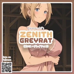 [Pixiv] Zenith Greyrat // ゼニス・グレイラット| Mushoku Tensei FJ [AI Generated]
