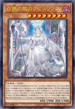 [NCDX]群U想看，白银姫？！ [AI Generated]