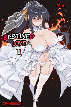 [Blazukyo] Destined Love (2 - PREVIEW) [AI Generated]
