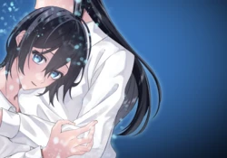 あなたのすべてが愛しい世界