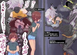[ちたま] １１号の献身♡♡ (ゼンレスゾーンゼロ)