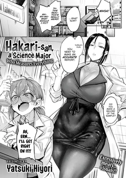 [Yatsuki Hiyori] Nanidemo Keisokusuru Rikeijoshi Hakari-san (COMIC Kairakuten 2024-10)(English)
