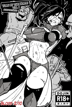 [Mark Gavatino] Torn by the Horde Vol. 1-3