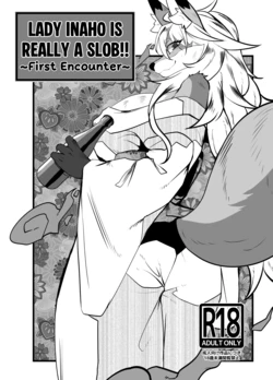 [Jagaimo Batake (T.K)] Lady Inaho is Really a Slob!! ~First Encounter~ [English] [QuickAndDirty]