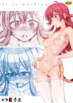 [S Shoten (3e)] It is Working (THE IDOLM@STER: Shiny Colors) [Digital]