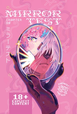 Mirror Test (Chapter 0)