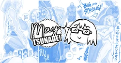 [ohkohaku] May Tsunade (Naruto) [Japanese, English]