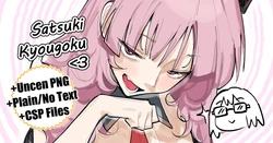 [ohkohaku] Satsuki TJ NkUltra 2000+ (Blue Archive) [English]