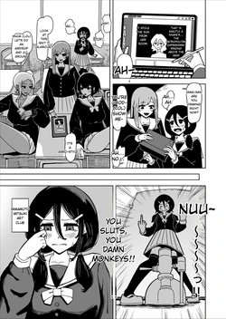 [Late-Night Episode] A Futanari Introvert Who Eventually Sets Up a Sex Room and Has Wild Sex with the Class Gals