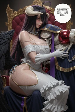 [Dysphoria] Overlord girls x Ainz trone [AI Generated]