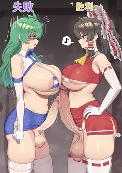 SPAMMAYO（ai机翻）