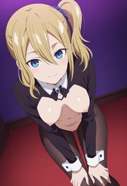 [BoBo345] Ai Hayasaka (かぐや様は告らせたいKaguya-Sama Love is War) 643P [AI Generated]