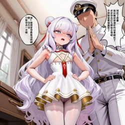 [EZNTR] Le malin&Janus [BBC_NTR](text) [AI绘图] [AI Generated]