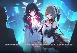 (Patreon)大接接萌妹子_歡迎回家~桑多涅Welcome back~Sandrone (Genshin Impact) [Chinese][AI Generated][Uncensored]