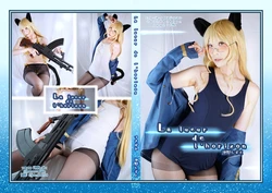 [Okino Shizuku] La lueur de l'horizon (Strike Witches)