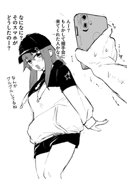 [うずら土瓶] srちゃん握手会？モノクロ漫画 (ホロライブ)