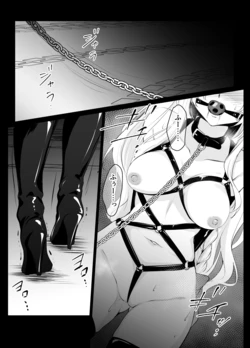 [ななのーと] 夜の公園でプレイさせられるシチュ