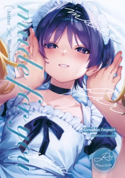 (Sora no Sanpomichi Seigan 2026) [Houmatsu (uyu)] made for you (Genshin Impact)