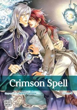 [Yamane Ayano] Crimson Spell, Vol. 5 {EN}