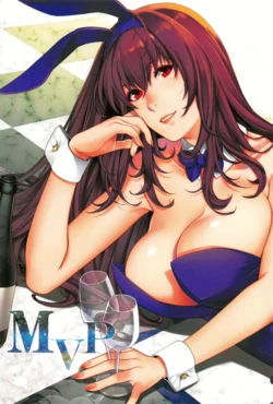 (C99) [HMA (Hiyoshi Hana)] MVP (Fate/Grand Order) [Spanish]