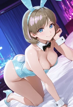 [YousoroBestGirl] Tang Keke [Birthday] (80p) (AI Generated)