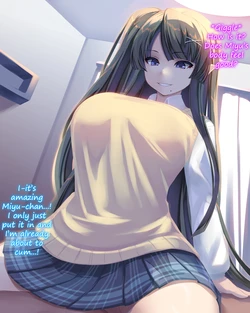 [Shiki] It feels good inside Miyu-chan