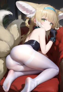 Suzura fox [AI Generated]