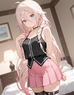 neekosan IA イア | VOCALOID [AI Generated]