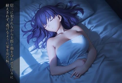 [Mikitoon_studio] Sakura (Adult) × Shinji NTR③ | Fate [162+10P] [Tiny] [AI Generated]