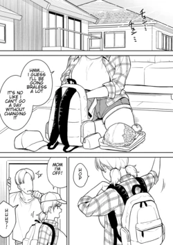 [Yue] Sena-chan to Aniki ni Naisho de Onsen Ryokou Hen | Sena-chan and Oni-chan Secret Hot Spring Trip [English]