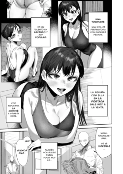 [Mandara Ryuuseigun] La historia de cómo mi compañera de clase idol con grandes pechos, me ayuda a saciar mis deseos...