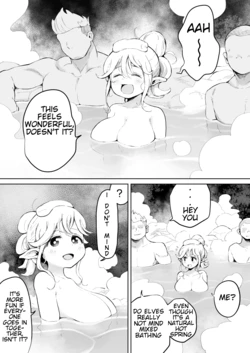 [Muigyuu] An elf who doesn't mind mixed-gender bathing
