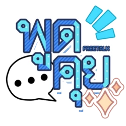livetitle