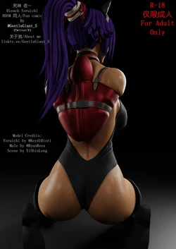 GentleGiant_S - Yoruichi 01 Fullset (Patreon)