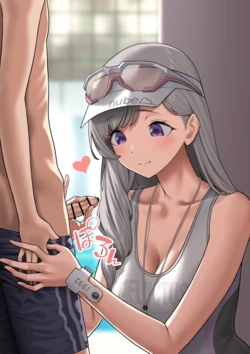 [gisyu] プールの物陰で (アイドルマスター シャイニーカラーズ)