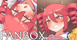 [ぐるてん] チアテトさんと……