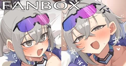 [ぐるてん] 銀狼と…… (崩壊:スターレイル)