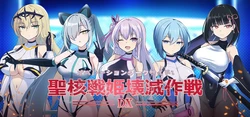 [Darkness LAB] Operation Dark Side DX [Decensored]