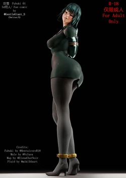 GentleGiant_S - Fubuki 01 Fullset (One Punch Man) (Patreon)