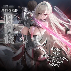 OrangeO [Pixiv] 相性讨伐 Compatibility Crusade [AI Generated]