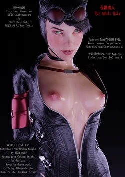 GentleGiant_S - Catwoman 01 Untainted Paradise Fullset (Patreon)
