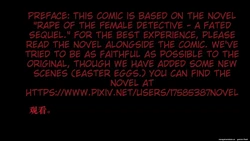 Badmanxsj - Ravaged Female Detective 1-9 Engligh Except For The Episode 10