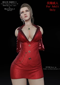 GentleGiant_S - Scarlet (Final Fantasy) (Patreon)