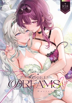[Fuumi Penpuu (Machi)] Blissful Dreams On the Horizon 2 (Honkai: Star Rail) [Digital]