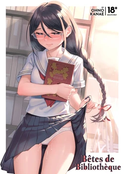 [2JIMUSUBI (Ohno Kanae)] Toshoshitsu no Kedamono-tachi | Betes de Bibliotheque [French] {hentailuxe.com} [Decensored] [Digital]